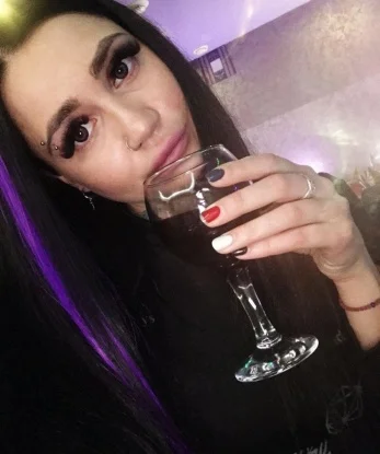 Наталья