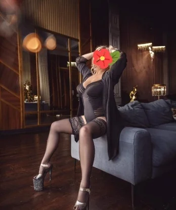 Снежана